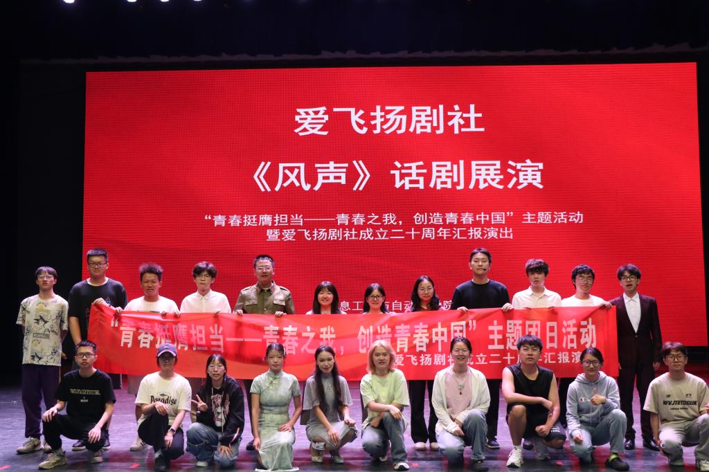 2.集体合照.JPG