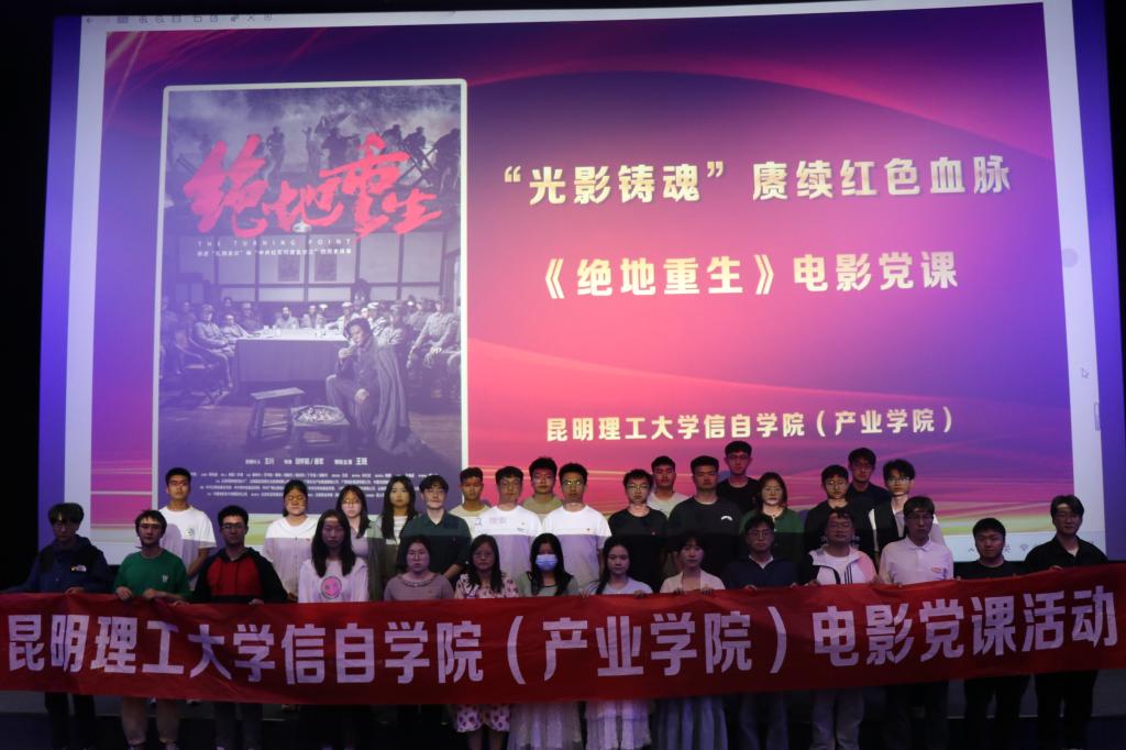 IMG_9097.JPG