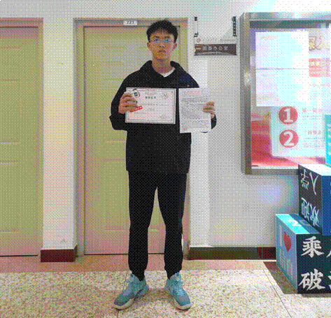 获奖征文展示
