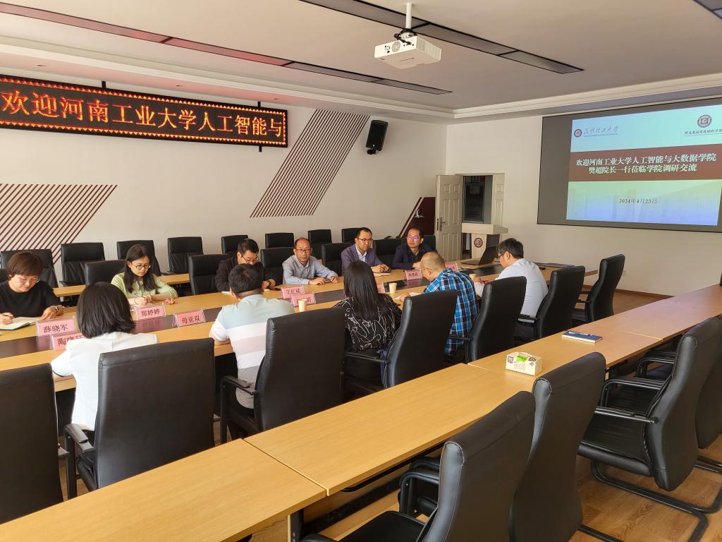 微信图片_20240424143033.jpg
